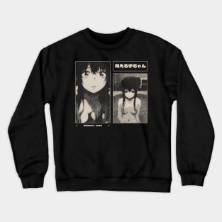 Meiruko Chan Gloomy Halftone Fanart Design Crewneck Sweatshirt